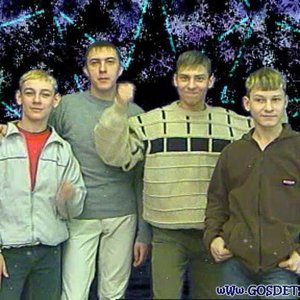 Avatar for Стекловата (Steklovata)