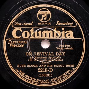 Rube Bloom & His Bayou Boys 的头像