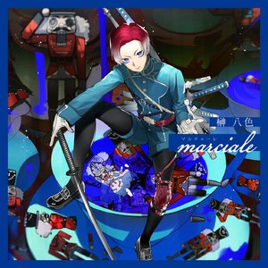 Avatar for Sakaki Yairo