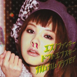 0.8BuyoutSyooogeki 的头像