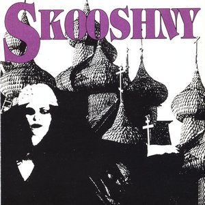 Skooshny