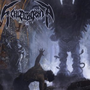 Inside the Walls of Madness