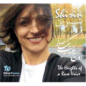 “Shirin Mehrbod”的封面