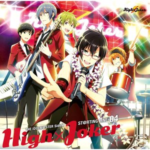THE IDOLM@STER SideM ST@RTING LINE-04 High Joker - Single