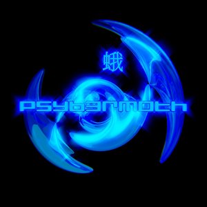 Avatar for PSYB3RMOTH