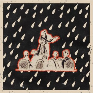 2 Songs - Single