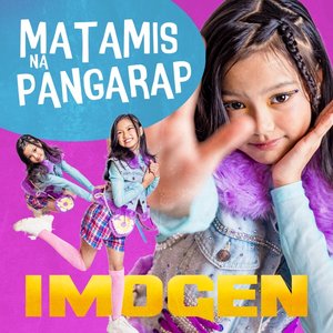 Matamis Na Pangarap