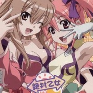 Haruko Momoi & Sakura Nogawa 的头像