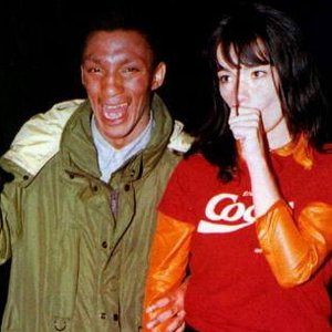 Tricky Feat. Björk için avatar