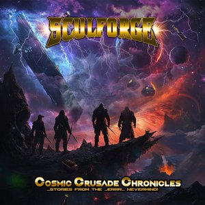 Cosmic Crusade Chronicles …Stories from the… Errr… Nevermind!