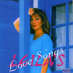 Leila's Love Songs - Persian Music cover