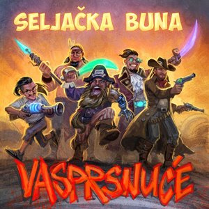 Vasprsnuće EP