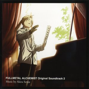 Fullmetal Alchemist Brotherhood Original Soundtrack 2