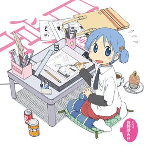 Avatar for 長野原みお (相沢舞)