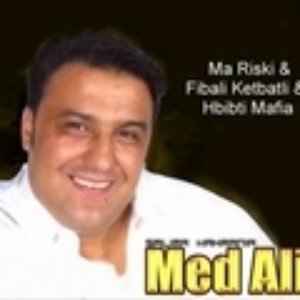 Med Alia 的头像