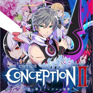 Conception2 Children Of The Seven Stars Original Soundtrack