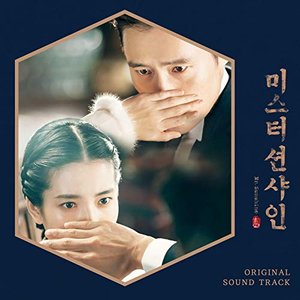 Mr. Sunshine (Original Television Soundtrack)