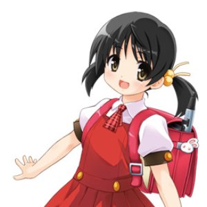 Avatar de Kaai Yuki