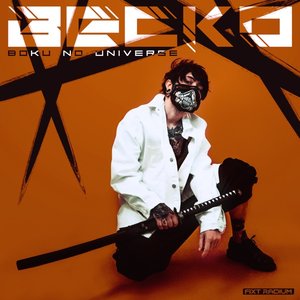 Boku No Universe - Single