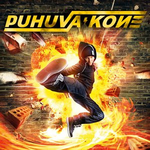 Puhuva Kone