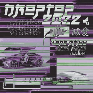 Droptop 2022