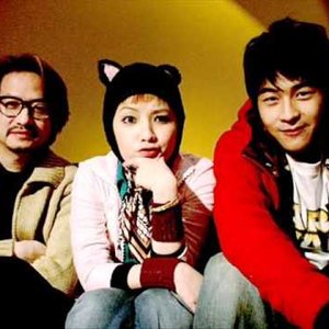 福祿壽 için avatar