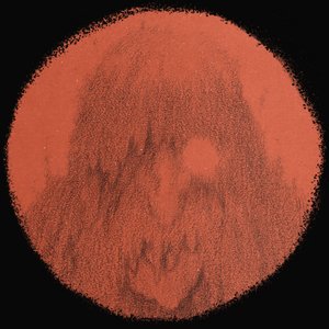 Ondes 的头像