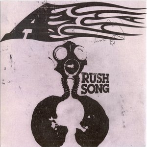 Rush Song - EP