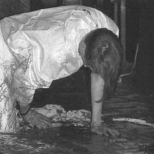 IRM photo provided by Last.fm