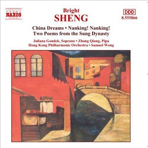 SHENG: China Dreams / Nanking Nanking