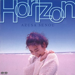 Horizon