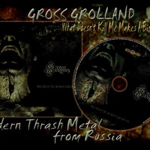 Gross Grolland 的头像