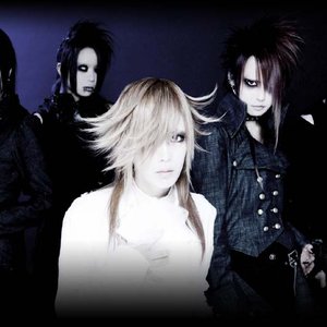 Avatar for exist†trace