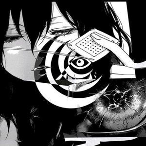 PLAGUE XIII のアバター