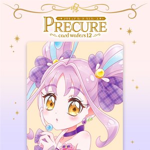キュアキュンキュン (高森奈津美) 的头像