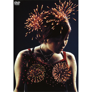 Utada Hikaru - BOHEMIAN SUMMER 2000 - Zortam Music