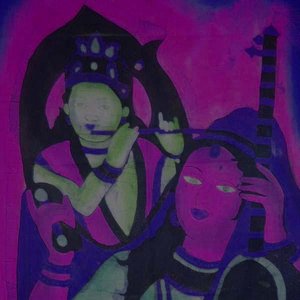 Avatar for Afghan Rug