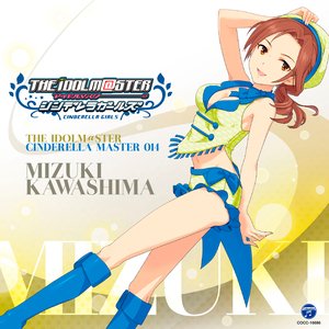 THE IDOLM@STER CINDERELLA MASTER 014 川島瑞樹