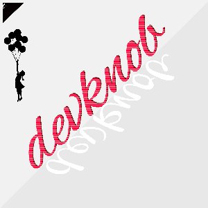 devknob ep