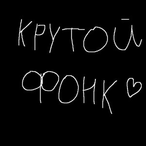 DXRKA 的头像