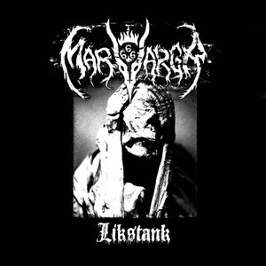 Marvargr 的头像