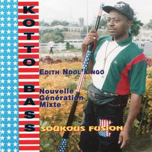 Soukous Fusion