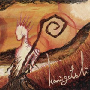 kamigatali