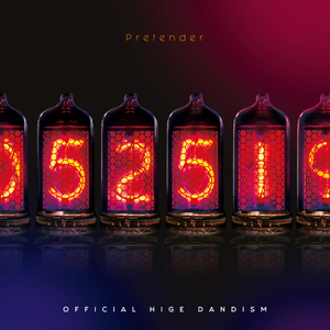  &bull Official HIGE DANdism