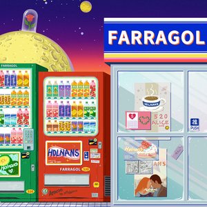 ビート自販機：Best of Farragol