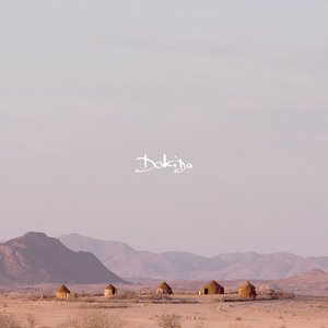 Dokido (with Ozohere's Himba)