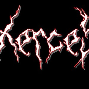 Avatar for Xerces