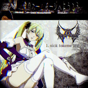 1. sick_tokens_are_fine