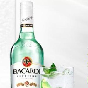 блэк маккарти танцы. мексиканский белый ром. бакарди песня. Black bacardi песня. ром бакарди линейка.