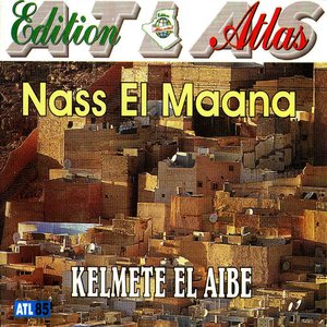 Kelmete el aide